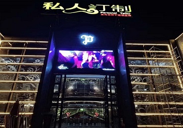 盘锦市中低档荤素KTV真空会所体验-私人定制KTV消费荤素点评